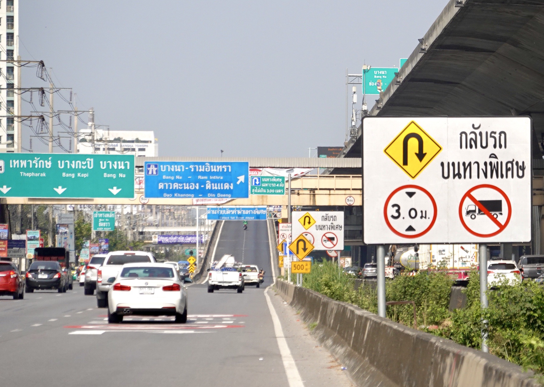 %e0%b8%aa%e0%b8%a1%e0%b8%b8%e0%b8%97%e0%b8%a3%e0%b8%9b%e0%b8%a3%e0%b8%b2%e0%b8%81%e0%b8%b2%e0%b8%a3-%e0%b8%81%e0%b8%a3%e0%b8%a1%e0%b8%97%e0%b8%b2%e0%b8%87%e0%b8%ab%e0%b8%a5%e0%b8%a7%e0%b8%87