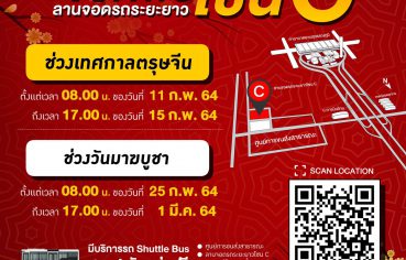 %e0%b8%97%e0%b9%88%e0%b8%b2%e0%b8%ad%e0%b8%b2%e0%b8%81%e0%b8%b2%e0%b8%a8%e0%b8%a2%e0%b8%b2%e0%b8%99%e0%b8%aa%e0%b8%b8%e0%b8%a7%e0%b8%a3%e0%b8%a3%e0%b8%93%e0%b8%a0%e0%b8%b9%e0%b8%a1%e0%b8%b4%e0%b9%80-8