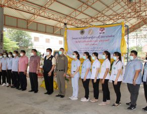 %e0%b8%9c%e0%b8%b9%e0%b9%89%e0%b8%a7%e0%b9%88%e0%b8%b2%e0%b8%af%e0%b8%aa%e0%b8%a1%e0%b8%b8%e0%b8%97%e0%b8%a3%e0%b8%9b%e0%b8%a3%e0%b8%b2%e0%b8%81%e0%b8%b2%e0%b8%a3-%e0%b9%80%e0%b8%9b%e0%b9%87-2