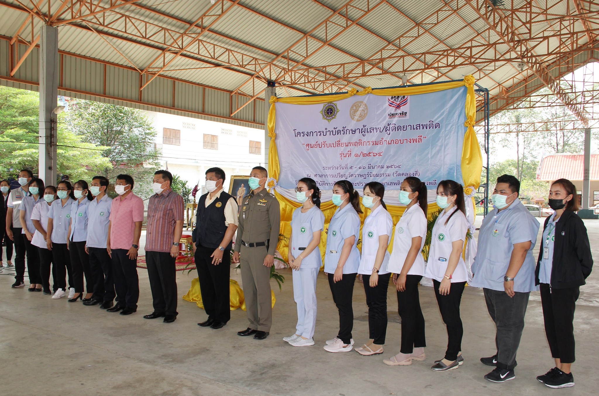 %e0%b8%9c%e0%b8%b9%e0%b9%89%e0%b8%a7%e0%b9%88%e0%b8%b2%e0%b8%af%e0%b8%aa%e0%b8%a1%e0%b8%b8%e0%b8%97%e0%b8%a3%e0%b8%9b%e0%b8%a3%e0%b8%b2%e0%b8%81%e0%b8%b2%e0%b8%a3-%e0%b9%80%e0%b8%9b%e0%b9%87-2