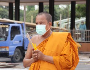 %e0%b9%80%e0%b8%88%e0%b9%89%e0%b8%b2%e0%b8%ad%e0%b8%b2%e0%b8%a7%e0%b8%b2%e0%b8%aa%e0%b8%a7%e0%b8%b1%e0%b8%94%e0%b8%9a%e0%b8%b2%e0%b8%87%e0%b8%9e%e0%b8%a5%e0%b8%b5%e0%b9%83%e0%b8%ab%e0%b8%8d%e0%b9%88-2