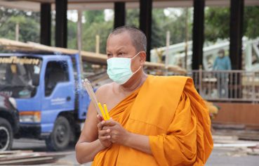 %e0%b9%80%e0%b8%88%e0%b9%89%e0%b8%b2%e0%b8%ad%e0%b8%b2%e0%b8%a7%e0%b8%b2%e0%b8%aa%e0%b8%a7%e0%b8%b1%e0%b8%94%e0%b8%9a%e0%b8%b2%e0%b8%87%e0%b8%9e%e0%b8%a5%e0%b8%b5%e0%b9%83%e0%b8%ab%e0%b8%8d%e0%b9%88-2