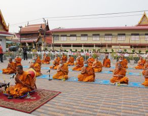 %e0%b9%80%e0%b8%88%e0%b9%89%e0%b8%b2%e0%b8%ad%e0%b8%b2%e0%b8%a7%e0%b8%b2%e0%b8%aa%e0%b8%a7%e0%b8%b1%e0%b8%94%e0%b8%9a%e0%b8%b2%e0%b8%87%e0%b8%9e%e0%b8%a5%e0%b8%b5%e0%b9%83%e0%b8%ab%e0%b8%8d%e0%b9%88-3