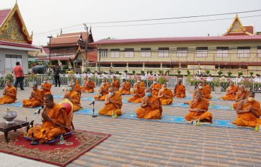 %e0%b9%80%e0%b8%88%e0%b9%89%e0%b8%b2%e0%b8%ad%e0%b8%b2%e0%b8%a7%e0%b8%b2%e0%b8%aa%e0%b8%a7%e0%b8%b1%e0%b8%94%e0%b8%9a%e0%b8%b2%e0%b8%87%e0%b8%9e%e0%b8%a5%e0%b8%b5%e0%b9%83%e0%b8%ab%e0%b8%8d%e0%b9%88-3