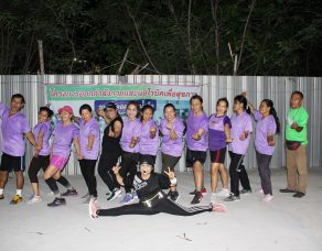 %e0%b8%9b%e0%b8%a3%e0%b8%b0%e0%b8%98%e0%b8%b2%e0%b8%99-%e0%b8%ad%e0%b8%aa%e0%b8%a1-%e0%b8%ab%e0%b8%a1%e0%b8%b9%e0%b9%88-2-%e0%b8%95-%e0%b8%9a%e0%b8%b2%e0%b8%87%e0%b8%9b%e0%b8%b9%e0%b9%83%e0%b8%ab