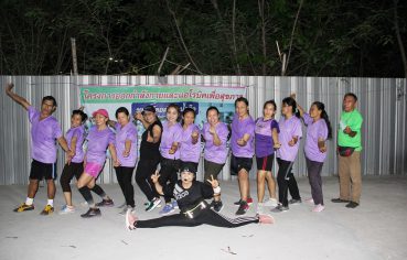 %e0%b8%9b%e0%b8%a3%e0%b8%b0%e0%b8%98%e0%b8%b2%e0%b8%99-%e0%b8%ad%e0%b8%aa%e0%b8%a1-%e0%b8%ab%e0%b8%a1%e0%b8%b9%e0%b9%88-2-%e0%b8%95-%e0%b8%9a%e0%b8%b2%e0%b8%87%e0%b8%9b%e0%b8%b9%e0%b9%83%e0%b8%ab