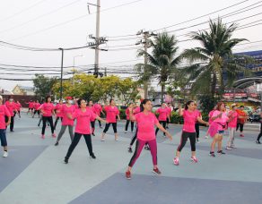 %e0%b9%80%e0%b8%97%e0%b8%a8%e0%b8%9a%e0%b8%b2%e0%b8%a5%e0%b8%95%e0%b8%b3%e0%b8%9a%e0%b8%a5%e0%b8%9a%e0%b8%b2%e0%b8%87%e0%b8%9b%e0%b8%b9-%e0%b8%88%e0%b8%b1%e0%b8%94%e0%b9%82%e0%b8%84%e0%b8%a3-10