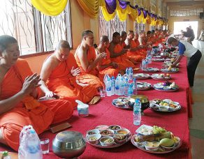 %e0%b9%80%e0%b8%88%e0%b9%89%e0%b8%b2%e0%b8%ad%e0%b8%b2%e0%b8%a7%e0%b8%b2%e0%b8%aa-%e0%b8%a7%e0%b8%b1%e0%b8%94%e0%b8%95%e0%b8%b3%e0%b8%ab%e0%b8%a3%e0%b8%b8-%e0%b8%88%e0%b8%b1%e0%b8%94%e0%b8%9e%e0%b8%b4