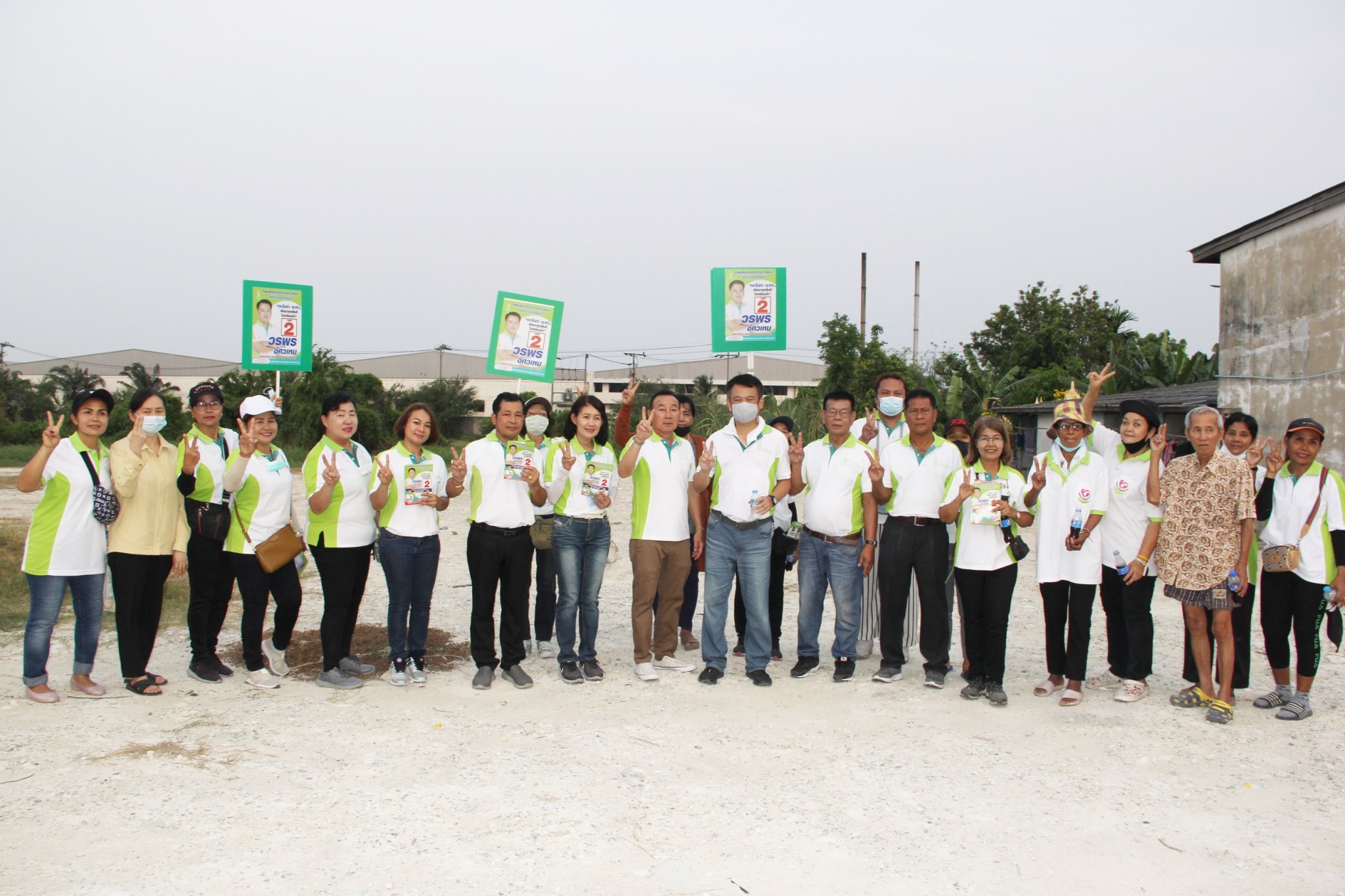 %e0%b8%a7%e0%b8%a3%e0%b8%9e%e0%b8%a3-%e0%b8%ad%e0%b8%b1%e0%b8%a8%e0%b8%a7%e0%b9%80%e0%b8%ab%e0%b8%a1%e0%b8%99%e0%b8%b3%e0%b8%97%e0%b8%b5%e0%b8%a1%e0%b8%9c%e0%b8%b9%e0%b9%89%e0%b8%aa