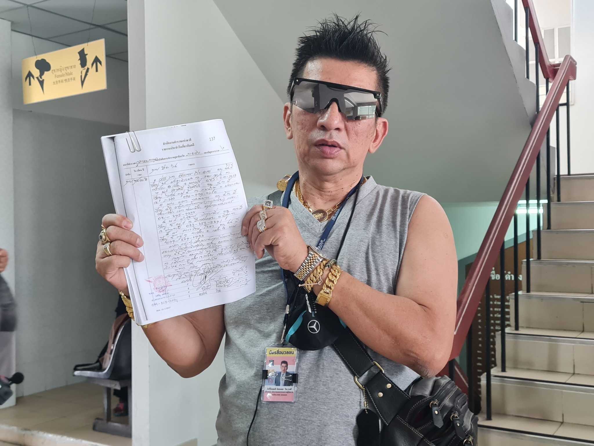 %e0%b8%81%e0%b8%a5%e0%b8%b8%e0%b9%88%e0%b8%a1%e0%b8%99%e0%b8%b1%e0%b8%81%e0%b8%98%e0%b8%b8%e0%b8%a3%e0%b8%81%e0%b8%b4%e0%b8%88%e0%b8%a3%e0%b8%a7%e0%b8%a1%e0%b8%95%e0%b8%b1%e0%b8%a7%e0%b8%81%e0%b8%b1