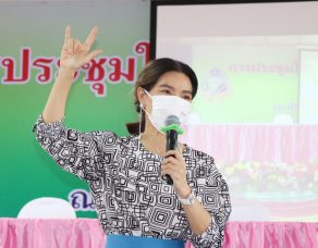 %e0%b8%99%e0%b8%b2%e0%b8%a2%e0%b8%81%e0%b8%95%e0%b8%b9%e0%b9%88-%e0%b8%99%e0%b8%b1%e0%b8%99%e0%b8%97%e0%b8%b4%e0%b8%94%e0%b8%b2-%e0%b9%81%e0%b8%a5%e0%b8%b0%e0%b8%99%e0%b9%89%e0%b8%ad%e0%b8%87