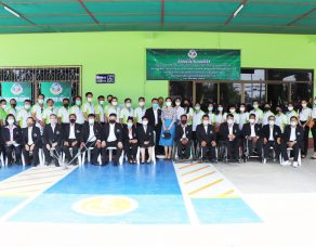 %e0%b8%99%e0%b8%b2%e0%b8%a2%e0%b8%81-%e0%b8%ad%e0%b8%9a%e0%b8%88-%e0%b8%aa%e0%b8%a1%e0%b8%b8%e0%b8%97%e0%b8%a3%e0%b8%9b%e0%b8%a3%e0%b8%b2%e0%b8%81%e0%b8%b2%e0%b8%a3-%e0%b8%99%e0%b8%b3%e0%b8%84