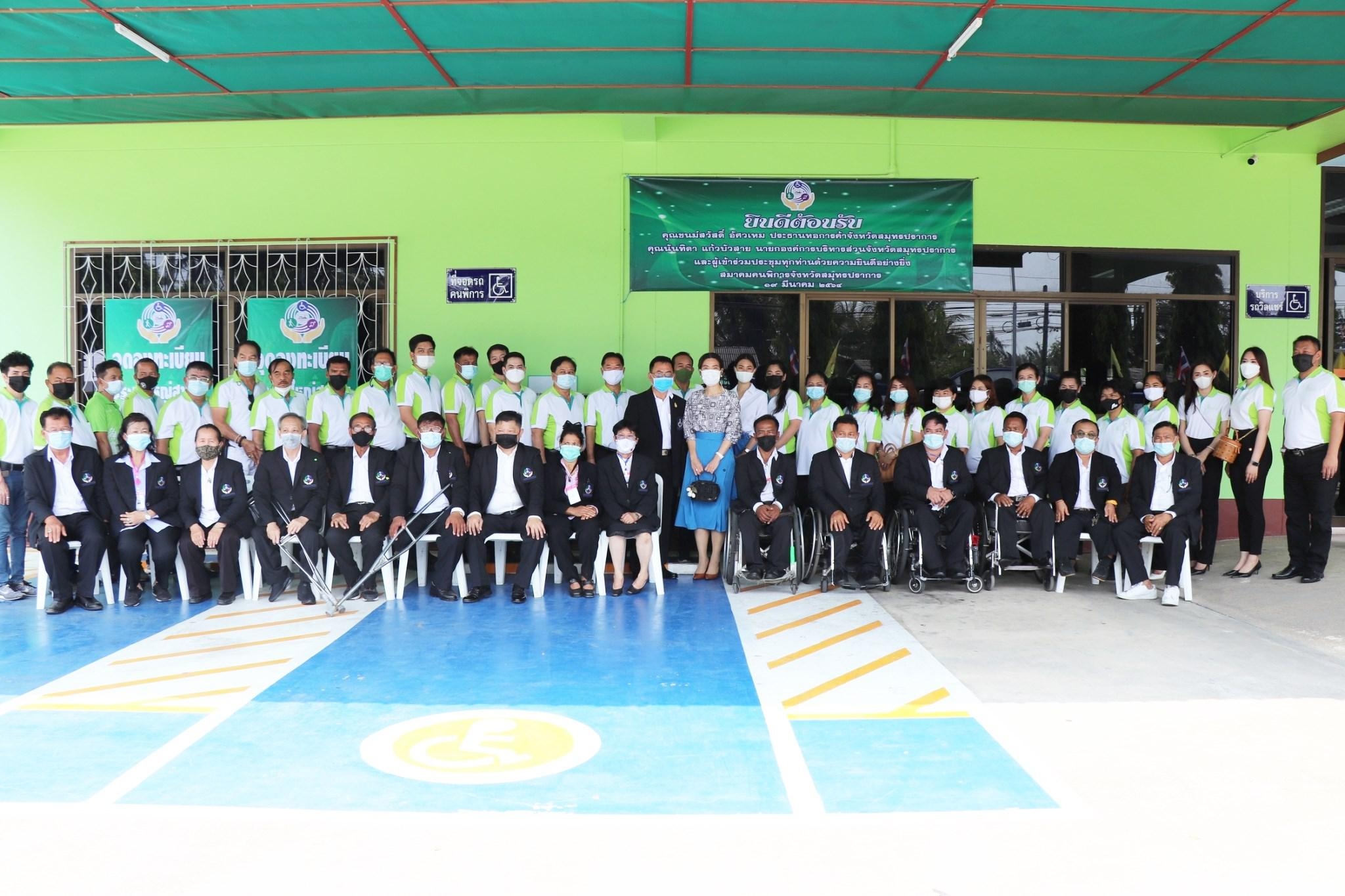 %e0%b8%99%e0%b8%b2%e0%b8%a2%e0%b8%81-%e0%b8%ad%e0%b8%9a%e0%b8%88-%e0%b8%aa%e0%b8%a1%e0%b8%b8%e0%b8%97%e0%b8%a3%e0%b8%9b%e0%b8%a3%e0%b8%b2%e0%b8%81%e0%b8%b2%e0%b8%a3-%e0%b8%99%e0%b8%b3%e0%b8%84