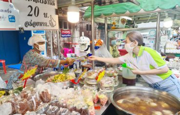 %e0%b8%9b%e0%b8%a3%e0%b8%b0%e0%b8%a0%e0%b8%b2%e0%b8%9e%e0%b8%a3-%e0%b8%ad%e0%b8%b1%e0%b8%a8%e0%b8%a7%e0%b9%80%e0%b8%ab%e0%b8%a1-%e0%b8%99%e0%b8%b3%e0%b8%97%e0%b8%b5%e0%b8%a1%e0%b8%9c%e0%b8%b9%e0%b9%89