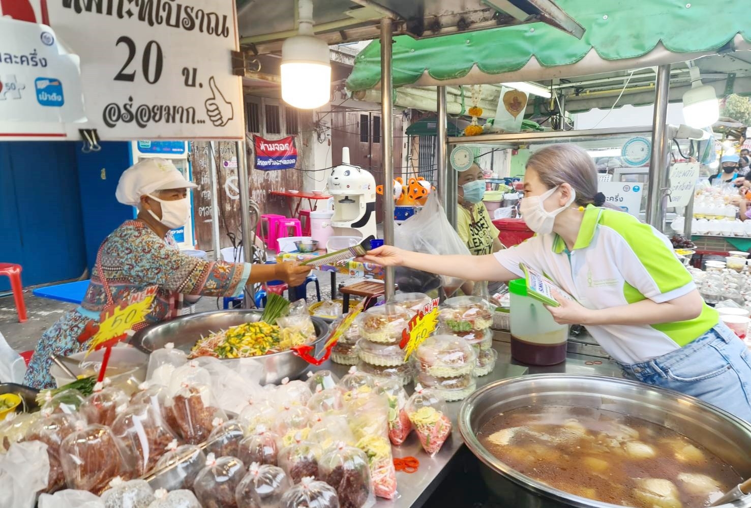 %e0%b8%9b%e0%b8%a3%e0%b8%b0%e0%b8%a0%e0%b8%b2%e0%b8%9e%e0%b8%a3-%e0%b8%ad%e0%b8%b1%e0%b8%a8%e0%b8%a7%e0%b9%80%e0%b8%ab%e0%b8%a1-%e0%b8%99%e0%b8%b3%e0%b8%97%e0%b8%b5%e0%b8%a1%e0%b8%9c%e0%b8%b9%e0%b9%89