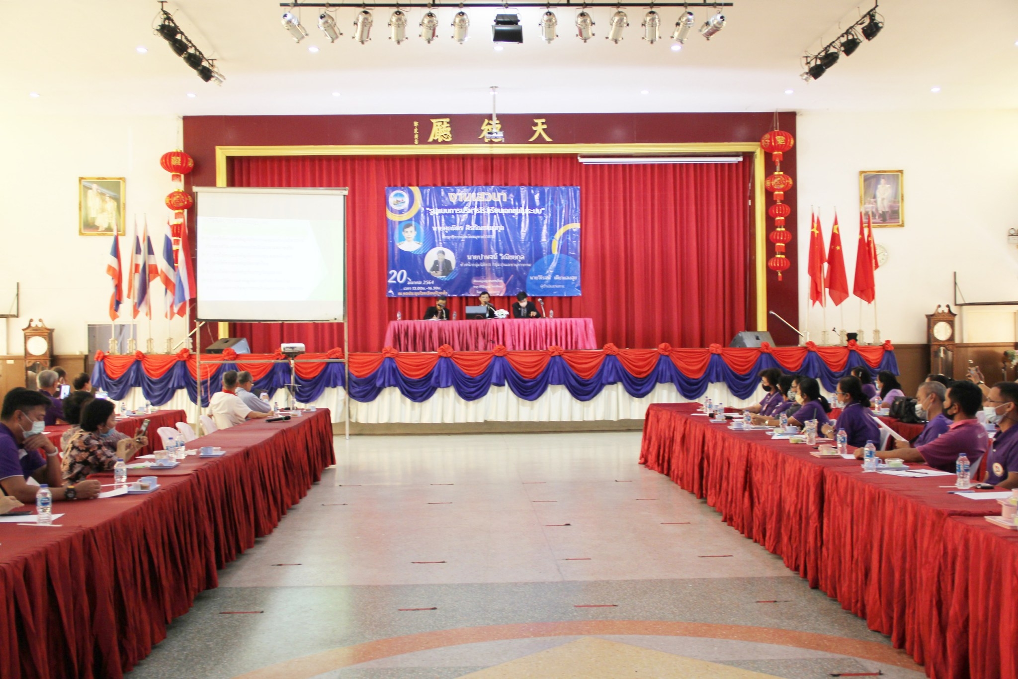 %e0%b9%82%e0%b8%a3%e0%b8%87%e0%b9%80%e0%b8%a3%e0%b8%b5%e0%b8%a2%e0%b8%99%e0%b8%9b%e0%b9%89%e0%b8%a7%e0%b8%a2%e0%b8%ae%e0%b8%b1%e0%b9%89%e0%b8%a7-%e0%b8%88%e0%b8%b1%e0%b8%94%e0%b9%80%e0%b8%a7%e0%b8%97