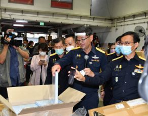 %e0%b8%81%e0%b8%a3%e0%b8%a1%e0%b8%a8%e0%b8%b8%e0%b8%a5%e0%b8%81%e0%b8%b2%e0%b8%81%e0%b8%a3-%e0%b8%8a%e0%b8%b5%e0%b9%89%e0%b9%81%e0%b8%88%e0%b8%87%e0%b8%82%e0%b8%b1%e0%b9%89%e0%b8%99%e0%b8%95%e0%b8%ad