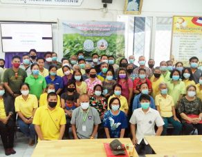 %e0%b8%aa%e0%b8%96%e0%b8%b2%e0%b8%99%e0%b8%b5-%e0%b8%9e%e0%b8%b1%e0%b8%92%e0%b8%99%e0%b8%b2%e0%b8%97%e0%b8%b5%e0%b9%88%e0%b8%94%e0%b8%b4%e0%b8%99%e0%b8%88%e0%b8%b1%e0%b8%87%e0%b8%ab%e0%b8%a7%e0%b8%b1