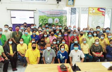 %e0%b8%aa%e0%b8%96%e0%b8%b2%e0%b8%99%e0%b8%b5-%e0%b8%9e%e0%b8%b1%e0%b8%92%e0%b8%99%e0%b8%b2%e0%b8%97%e0%b8%b5%e0%b9%88%e0%b8%94%e0%b8%b4%e0%b8%99%e0%b8%88%e0%b8%b1%e0%b8%87%e0%b8%ab%e0%b8%a7%e0%b8%b1