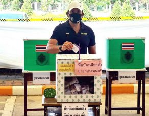 %e0%b8%95%e0%b8%b9%e0%b9%88-%e0%b8%99%e0%b8%b1%e0%b8%99%e0%b8%97%e0%b8%b4%e0%b8%94%e0%b8%b2-%e0%b9%81%e0%b8%a5%e0%b8%b0%e0%b9%80%e0%b8%ad%e0%b9%8b-%e0%b8%8a%e0%b8%99%e0%b8%a1%e0%b9%8c%e0%b8%aa