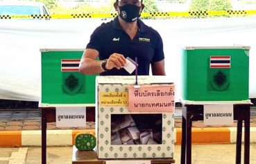 %e0%b8%95%e0%b8%b9%e0%b9%88-%e0%b8%99%e0%b8%b1%e0%b8%99%e0%b8%97%e0%b8%b4%e0%b8%94%e0%b8%b2-%e0%b9%81%e0%b8%a5%e0%b8%b0%e0%b9%80%e0%b8%ad%e0%b9%8b-%e0%b8%8a%e0%b8%99%e0%b8%a1%e0%b9%8c%e0%b8%aa