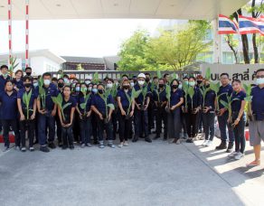 %e0%b8%9a%e0%b8%a3%e0%b8%b4%e0%b8%a9%e0%b8%b1%e0%b8%97-%e0%b8%aa%e0%b8%b2%e0%b8%a5%e0%b8%b5%e0%b9%88-%e0%b8%84%e0%b8%b1%e0%b8%a5%e0%b9%80%e0%b8%a5%e0%b9%88%e0%b8%ad%e0%b8%a3%e0%b9%8c-%e0%b8%88