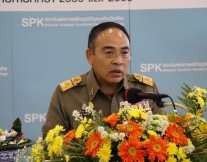 %e0%b8%9e%e0%b8%a5%e0%b9%80%e0%b8%ad%e0%b8%81-%e0%b8%81%e0%b8%b1%e0%b8%a1%e0%b8%9b%e0%b8%99%e0%b8%b2%e0%b8%97-%e0%b8%a3%e0%b8%b8%e0%b8%94%e0%b8%94%e0%b8%b4%e0%b8%a9%e0%b8%90%e0%b9%8c-%e0%b8%ad