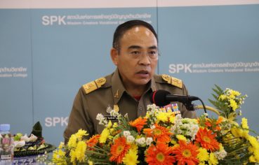 %e0%b8%9e%e0%b8%a5%e0%b9%80%e0%b8%ad%e0%b8%81-%e0%b8%81%e0%b8%b1%e0%b8%a1%e0%b8%9b%e0%b8%99%e0%b8%b2%e0%b8%97-%e0%b8%a3%e0%b8%b8%e0%b8%94%e0%b8%94%e0%b8%b4%e0%b8%a9%e0%b8%90%e0%b9%8c-%e0%b8%ad