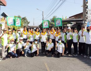 %e0%b8%a7%e0%b8%a3%e0%b8%9e%e0%b8%a3-%e0%b8%ad%e0%b8%b1%e0%b8%a8%e0%b8%a7%e0%b9%80%e0%b8%ab%e0%b8%a1-%e0%b8%99%e0%b8%b3%e0%b8%97%e0%b8%b5%e0%b8%a1%e0%b8%9c%e0%b8%b9%e0%b9%89%e0%b8%aa