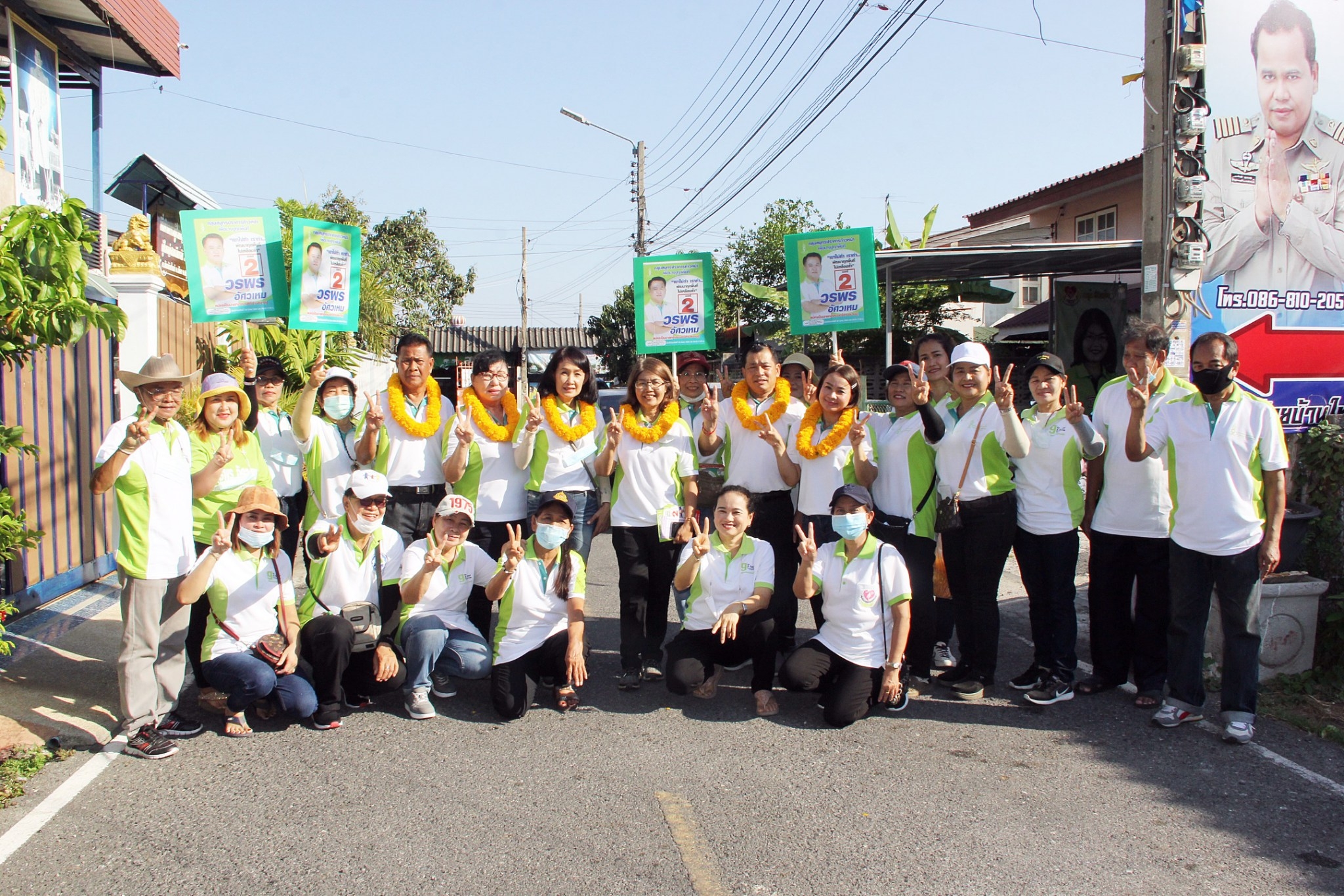 %e0%b8%a7%e0%b8%a3%e0%b8%9e%e0%b8%a3-%e0%b8%ad%e0%b8%b1%e0%b8%a8%e0%b8%a7%e0%b9%80%e0%b8%ab%e0%b8%a1-%e0%b8%99%e0%b8%b3%e0%b8%97%e0%b8%b5%e0%b8%a1%e0%b8%9c%e0%b8%b9%e0%b9%89%e0%b8%aa