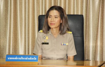 %e0%b8%99%e0%b8%b2%e0%b8%a2%e0%b8%81%e0%b8%95%e0%b8%b9%e0%b9%88-%e0%b8%99%e0%b8%b1%e0%b8%99%e0%b8%97%e0%b8%b4%e0%b8%94%e0%b8%b2-%e0%b8%9b%e0%b8%a3%e0%b8%b0%e0%b8%8a%e0%b8%b8%e0%b8%a1%e0%b9%83%e0%b8%ab