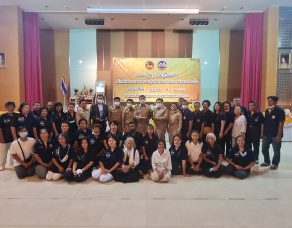 %e0%b8%ad%e0%b8%b3%e0%b9%80%e0%b8%a0%e0%b8%ad%e0%b9%80%e0%b8%a1%e0%b8%b7%e0%b8%ad%e0%b8%87%e0%b8%aa%e0%b8%a1%e0%b8%b8%e0%b8%97%e0%b8%a3%e0%b8%9b%e0%b8%a3%e0%b8%b2%e0%b8%81%e0%b8%b2%e0%b8%a3-12