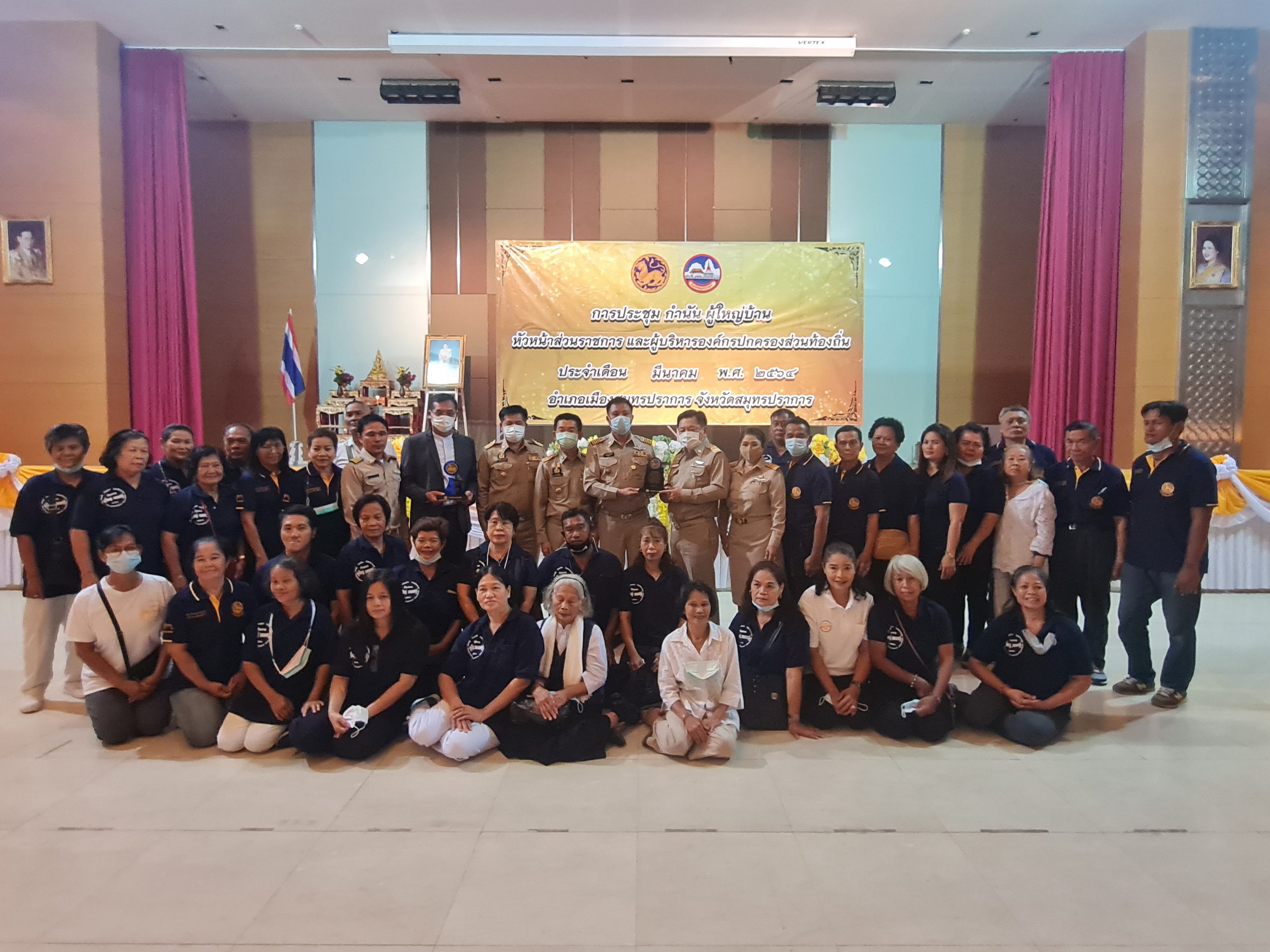 %e0%b8%ad%e0%b8%b3%e0%b9%80%e0%b8%a0%e0%b8%ad%e0%b9%80%e0%b8%a1%e0%b8%b7%e0%b8%ad%e0%b8%87%e0%b8%aa%e0%b8%a1%e0%b8%b8%e0%b8%97%e0%b8%a3%e0%b8%9b%e0%b8%a3%e0%b8%b2%e0%b8%81%e0%b8%b2%e0%b8%a3-12