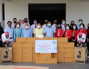 %e0%b8%81%e0%b8%ad%e0%b8%87%e0%b8%97%e0%b8%b8%e0%b8%99%e0%b8%ae%e0%b8%ad%e0%b8%99%e0%b8%94%e0%b9%89%e0%b8%b2%e0%b9%80%e0%b8%84%e0%b8%b5%e0%b8%a2%e0%b8%87%e0%b8%82%e0%b9%89%e0%b8%b2%e0%b8%87%e0%b9%84