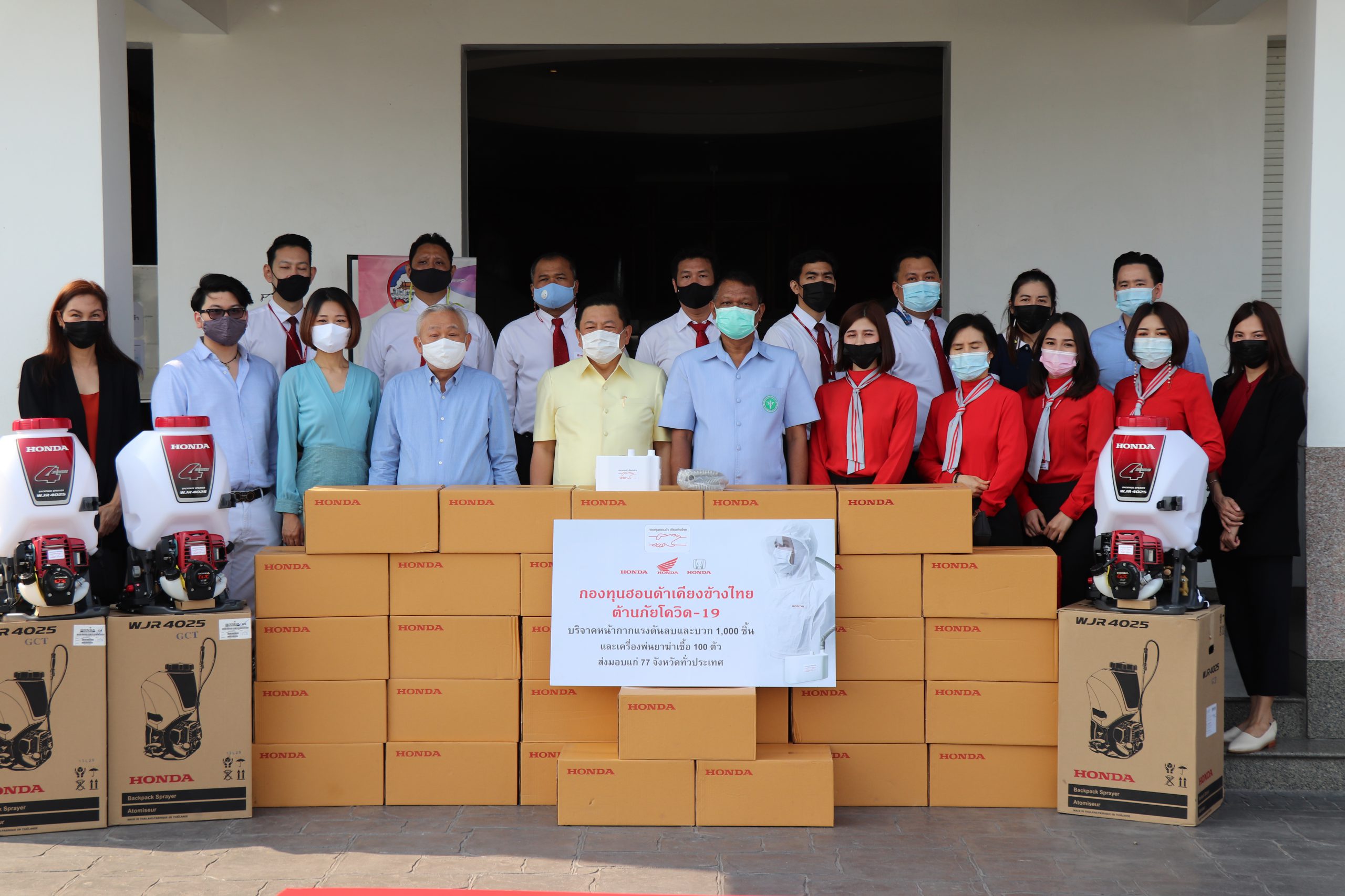 %e0%b8%81%e0%b8%ad%e0%b8%87%e0%b8%97%e0%b8%b8%e0%b8%99%e0%b8%ae%e0%b8%ad%e0%b8%99%e0%b8%94%e0%b9%89%e0%b8%b2%e0%b9%80%e0%b8%84%e0%b8%b5%e0%b8%a2%e0%b8%87%e0%b8%82%e0%b9%89%e0%b8%b2%e0%b8%87%e0%b9%84