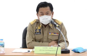 %e0%b8%88%e0%b8%b1%e0%b8%87%e0%b8%ab%e0%b8%a7%e0%b8%b1%e0%b8%94%e0%b8%aa%e0%b8%a1%e0%b8%b8%e0%b8%97%e0%b8%a3%e0%b8%9b%e0%b8%a3%e0%b8%b2%e0%b8%81%e0%b8%b2%e0%b8%a3-%e0%b8%88%e0%b8%b1%e0%b8%94-23