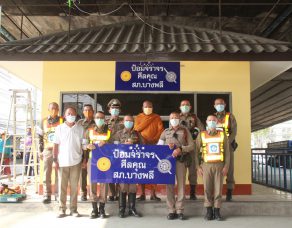 %e0%b8%9e%e0%b8%a3%e0%b8%b0%e0%b8%84%e0%b8%a3%e0%b8%b9%e0%b9%81%e0%b8%88%e0%b9%89%e0%b9%84%e0%b8%94%e0%b9%89%e0%b8%a4%e0%b8%81%e0%b8%a9%e0%b9%8c%e0%b9%80%e0%b8%9b%e0%b8%b4%e0%b8%94