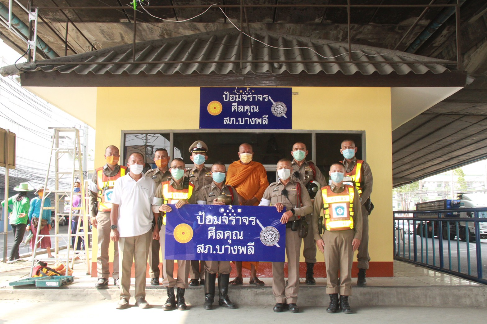 %e0%b8%9e%e0%b8%a3%e0%b8%b0%e0%b8%84%e0%b8%a3%e0%b8%b9%e0%b9%81%e0%b8%88%e0%b9%89%e0%b9%84%e0%b8%94%e0%b9%89%e0%b8%a4%e0%b8%81%e0%b8%a9%e0%b9%8c%e0%b9%80%e0%b8%9b%e0%b8%b4%e0%b8%94