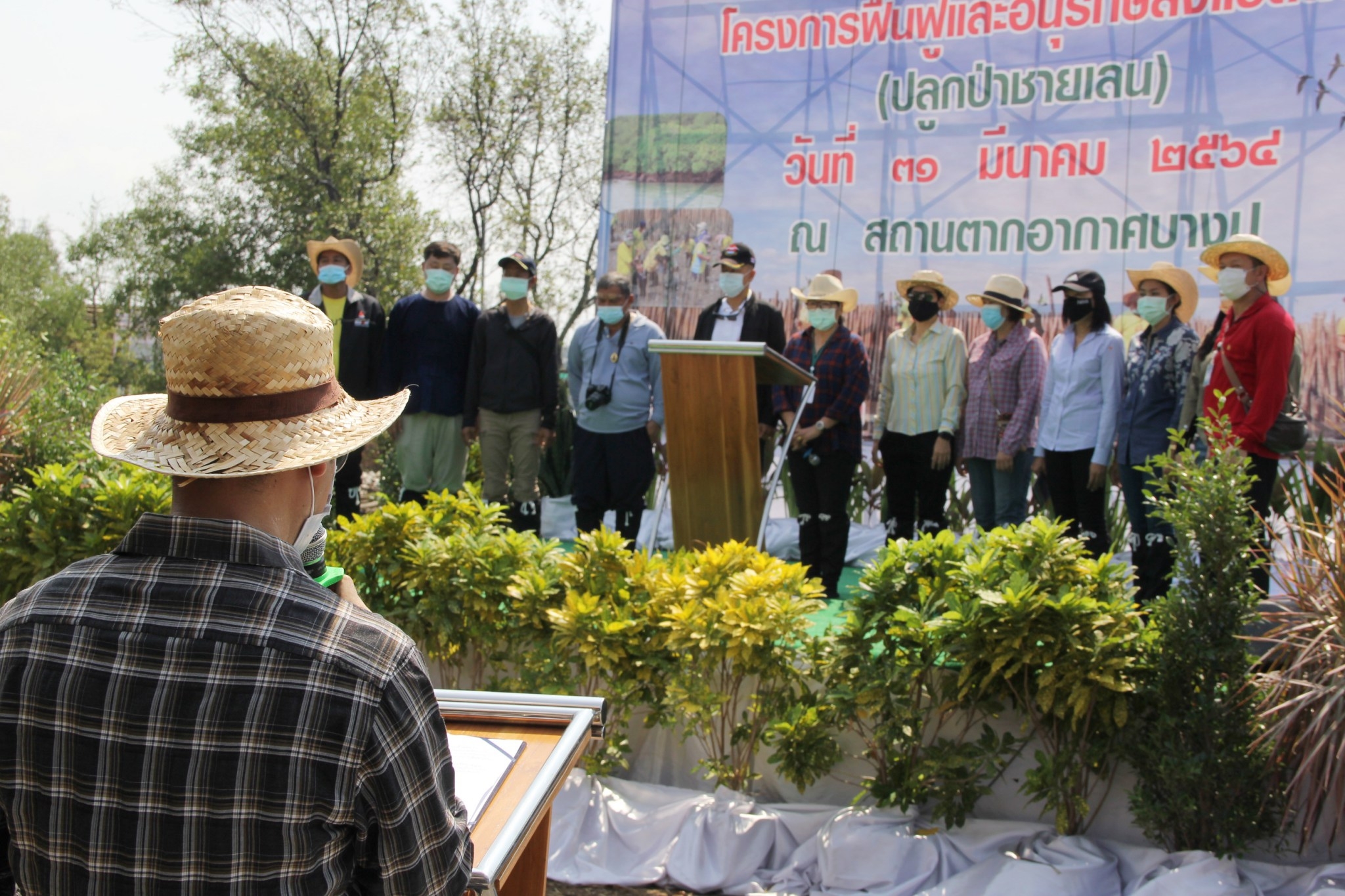 %e0%b9%80%e0%b8%97%e0%b8%a8%e0%b8%9a%e0%b8%b2%e0%b8%a5%e0%b8%95%e0%b8%b3%e0%b8%9a%e0%b8%a5%e0%b8%9a%e0%b8%b2%e0%b8%87%e0%b8%9b%e0%b8%b9-%e0%b8%88%e0%b8%b1%e0%b8%94%e0%b9%82%e0%b8%84%e0%b8%a3-11