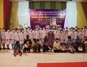 %e0%b8%aa%e0%b8%b3%e0%b8%99%e0%b8%b1%e0%b8%81%e0%b8%87%e0%b8%b2%e0%b8%99%e0%b8%9e%e0%b8%b1%e0%b8%92%e0%b8%99%e0%b8%b2%e0%b8%8a%e0%b8%b8%e0%b8%a1%e0%b8%8a%e0%b8%99%e0%b8%88%e0%b8%b1%e0%b8%87%e0%b8%ab