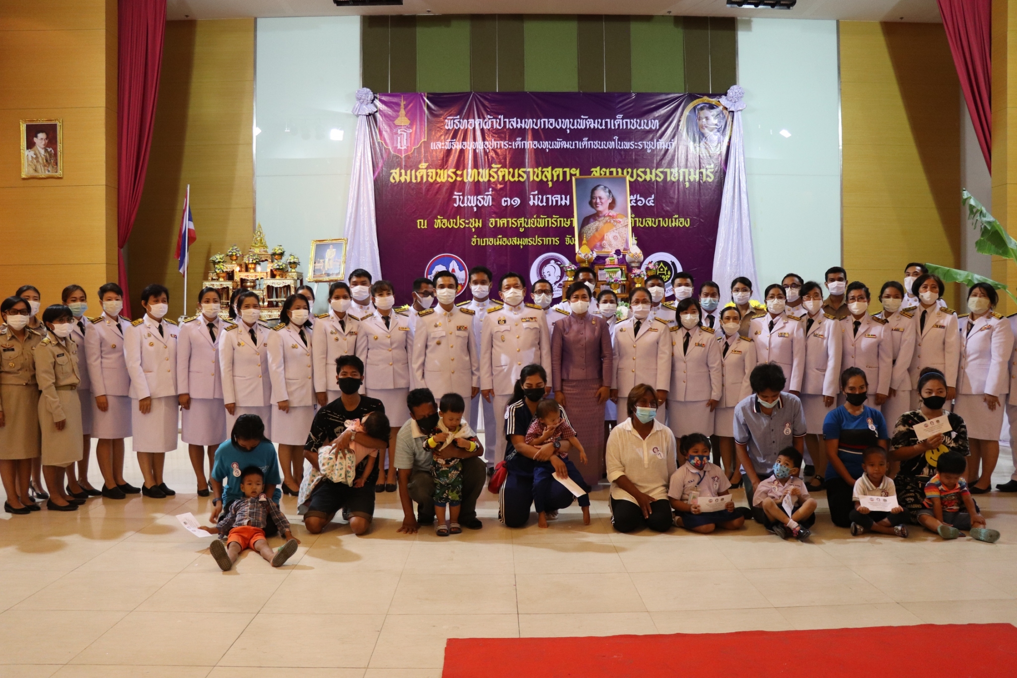 %e0%b8%aa%e0%b8%b3%e0%b8%99%e0%b8%b1%e0%b8%81%e0%b8%87%e0%b8%b2%e0%b8%99%e0%b8%9e%e0%b8%b1%e0%b8%92%e0%b8%99%e0%b8%b2%e0%b8%8a%e0%b8%b8%e0%b8%a1%e0%b8%8a%e0%b8%99%e0%b8%88%e0%b8%b1%e0%b8%87%e0%b8%ab