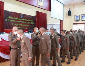 %e0%b8%95%e0%b8%b3%e0%b8%a3%e0%b8%a7%e0%b8%88%e0%b8%a0%e0%b8%b9%e0%b8%98%e0%b8%a3%e0%b8%88%e0%b8%b1%e0%b8%87%e0%b8%ab%e0%b8%a7%e0%b8%b1%e0%b8%94%e0%b8%aa%e0%b8%a1%e0%b8%b8%e0%b8%97%e0%b8%a3%e0%b8%9b-6