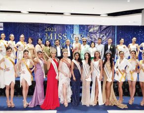 %e0%b8%81%e0%b8%ad%e0%b8%87%e0%b8%9b%e0%b8%a3%e0%b8%b0%e0%b8%81%e0%b8%a7%e0%b8%94%e0%b8%a1%e0%b8%b4%e0%b8%aa%e0%b9%81%e0%b8%81%e0%b8%a3%e0%b8%99%e0%b8%94%e0%b9%8c%e0%b8%aa%e0%b8%a1%e0%b8%b8%e0%b8%97