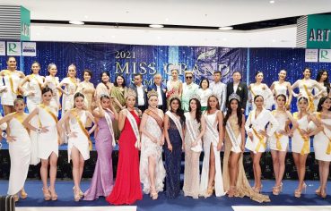 %e0%b8%81%e0%b8%ad%e0%b8%87%e0%b8%9b%e0%b8%a3%e0%b8%b0%e0%b8%81%e0%b8%a7%e0%b8%94%e0%b8%a1%e0%b8%b4%e0%b8%aa%e0%b9%81%e0%b8%81%e0%b8%a3%e0%b8%99%e0%b8%94%e0%b9%8c%e0%b8%aa%e0%b8%a1%e0%b8%b8%e0%b8%97