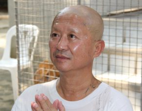 %e0%b8%84%e0%b8%a3%e0%b8%ad%e0%b8%9a%e0%b8%84%e0%b8%a3%e0%b8%b1%e0%b8%a7%e0%b9%84%e0%b8%8a%e0%b8%a2%e0%b8%9e%e0%b8%b1%e0%b8%8a%e0%b8%a3%e0%b8%b5%e0%b8%81%e0%b8%a3%e0%b8%93%e0%b9%8c-%e0%b8%88%e0%b8%b1