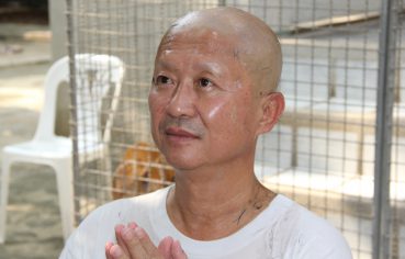 %e0%b8%84%e0%b8%a3%e0%b8%ad%e0%b8%9a%e0%b8%84%e0%b8%a3%e0%b8%b1%e0%b8%a7%e0%b9%84%e0%b8%8a%e0%b8%a2%e0%b8%9e%e0%b8%b1%e0%b8%8a%e0%b8%a3%e0%b8%b5%e0%b8%81%e0%b8%a3%e0%b8%93%e0%b9%8c-%e0%b8%88%e0%b8%b1