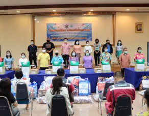 %e0%b8%aa%e0%b8%b3%e0%b8%99%e0%b8%b1%e0%b8%81%e0%b8%87%e0%b8%b2%e0%b8%99%e0%b8%99%e0%b8%b4%e0%b8%84%e0%b8%a1%e0%b8%ad%e0%b8%b8%e0%b8%95%e0%b8%aa%e0%b8%b2%e0%b8%ab%e0%b8%81%e0%b8%a3%e0%b8%a3%e0%b8%a1-6