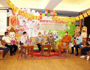 %e0%b9%80%e0%b8%a7%e0%b8%97%e0%b8%b5%e0%b8%99%e0%b8%b3%e0%b9%80%e0%b8%aa%e0%b8%99%e0%b8%ad%e0%b8%9c%e0%b8%a5%e0%b8%81%e0%b8%b2%e0%b8%a3%e0%b8%aa%e0%b8%b3%e0%b8%a3%e0%b8%a7%e0%b8%88%e0%b8%84%e0%b8%a7