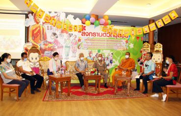 %e0%b9%80%e0%b8%a7%e0%b8%97%e0%b8%b5%e0%b8%99%e0%b8%b3%e0%b9%80%e0%b8%aa%e0%b8%99%e0%b8%ad%e0%b8%9c%e0%b8%a5%e0%b8%81%e0%b8%b2%e0%b8%a3%e0%b8%aa%e0%b8%b3%e0%b8%a3%e0%b8%a7%e0%b8%88%e0%b8%84%e0%b8%a7