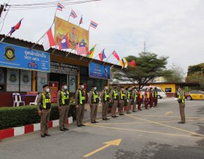 %e0%b8%95%e0%b8%b3%e0%b8%a3%e0%b8%a7%e0%b8%88%e0%b8%97%e0%b8%b2%e0%b8%87%e0%b8%ab%e0%b8%a5%e0%b8%a7%e0%b8%87%e0%b8%9a%e0%b8%b2%e0%b8%87%e0%b8%9b%e0%b8%b9-%e0%b8%95%e0%b8%b1%e0%b9%89%e0%b8%87%e0%b8%88